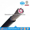 VDE 450/750 H07RN-F flexible Rubber slim sata power cable